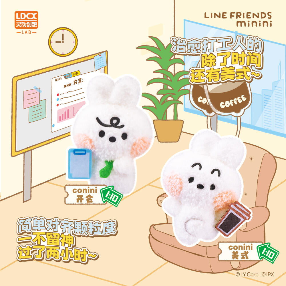 Conini bunny plush shown with a tie and clipboard in meeting mode, and another version with coffee cup and smiling face.