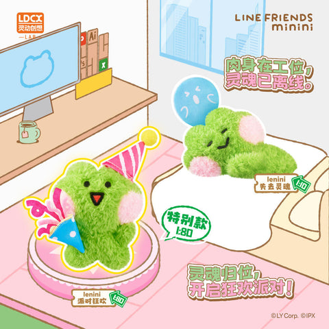 Lenini character plush in green fur, shown in two versions: lying flat as if exhausted and wearing a festive party hat holding props.