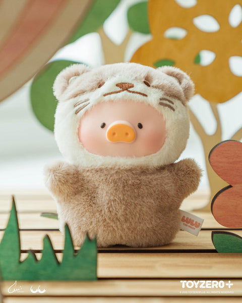 Lulu The Piggy Animal Party Puppet Show Plush Series Blind Box