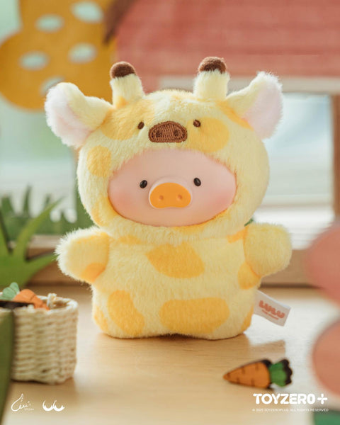 Lulu The Piggy Animal Party Puppet Show Plush Series Blind Box