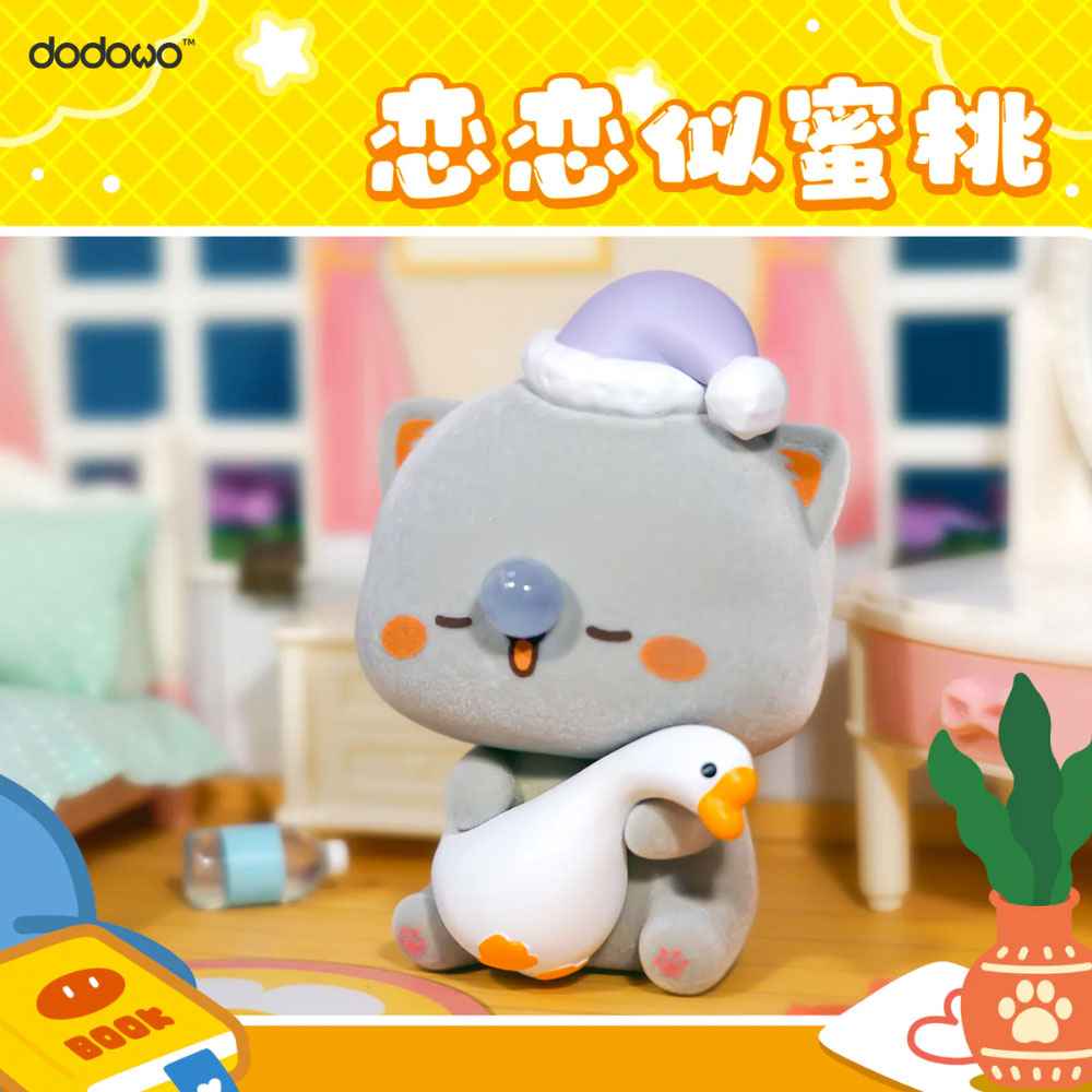 Sleepy gray cat Huihui wears a purple nightcap and hugs a white duck plush, eyes closed peacefully, set in a soft-lit bedroom.