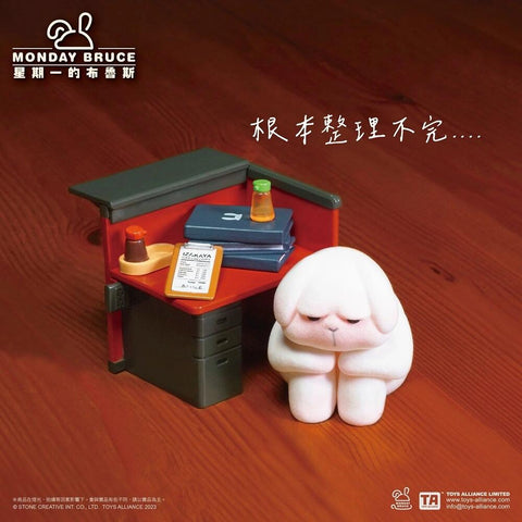 Figure of a bunny overwhelmed by stacks of work at a desk, slumping in defeat. Surrounded by documents and bottles, the character reflects how tasks feel impossible to finish after long hours.