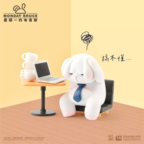 A bunny in a blue tie sits frustrated at a small table, laptop open and cups stacked nearby. A scribble above its head shows confusion, capturing the stress of struggling with tasks before work begins.