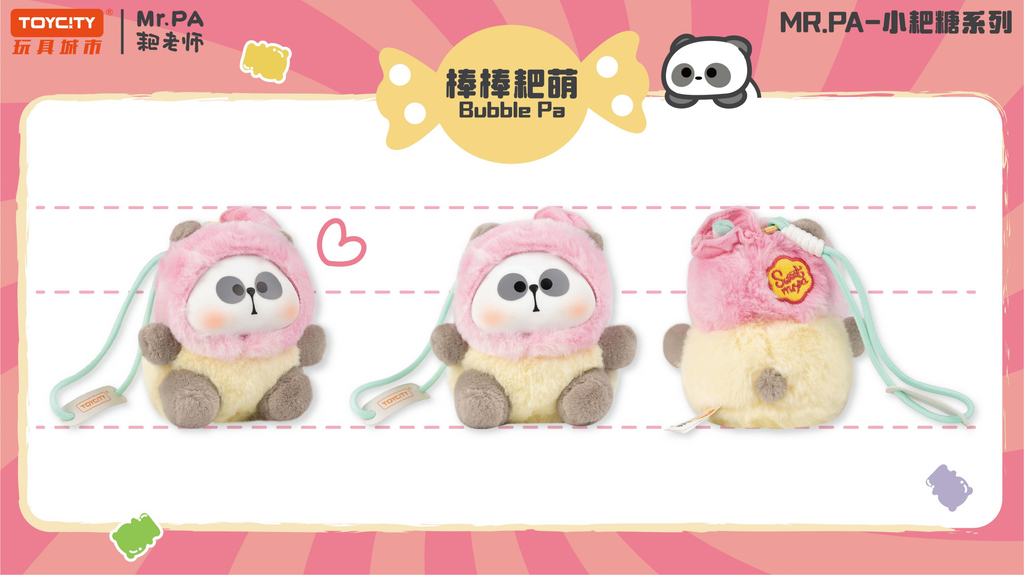 A plush of Mr. PA styled as Bubble Pa, featuring a soft pastel yellow body, fuzzy pink hood, and round grey paws. The plush has rosy cheeks, a rounded belly, and a mint-green strap, embodying a cute bubble candy design.