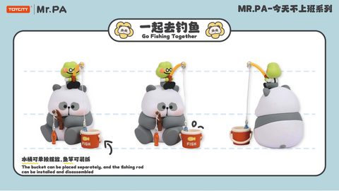 A panda figurine sits holding a fish while a small green character on its head fishes with a rod and bucket labeled “FISH.” Accessories are removable, showing playful teamwork in this fishing-themed collectible.