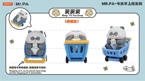 A panda sits inside a blue shopping cart sipping from a milk carton. The cart is detachable, and the panda holds a shopping list, creating a playful shopping-themed design with cute details.