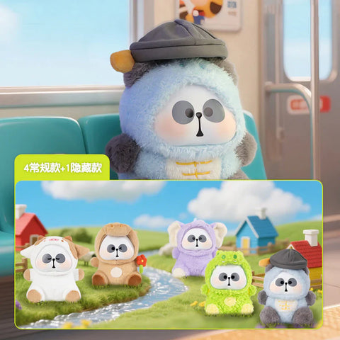 Mr. PA Cute Beast Company 200% Series Plush Blind Box