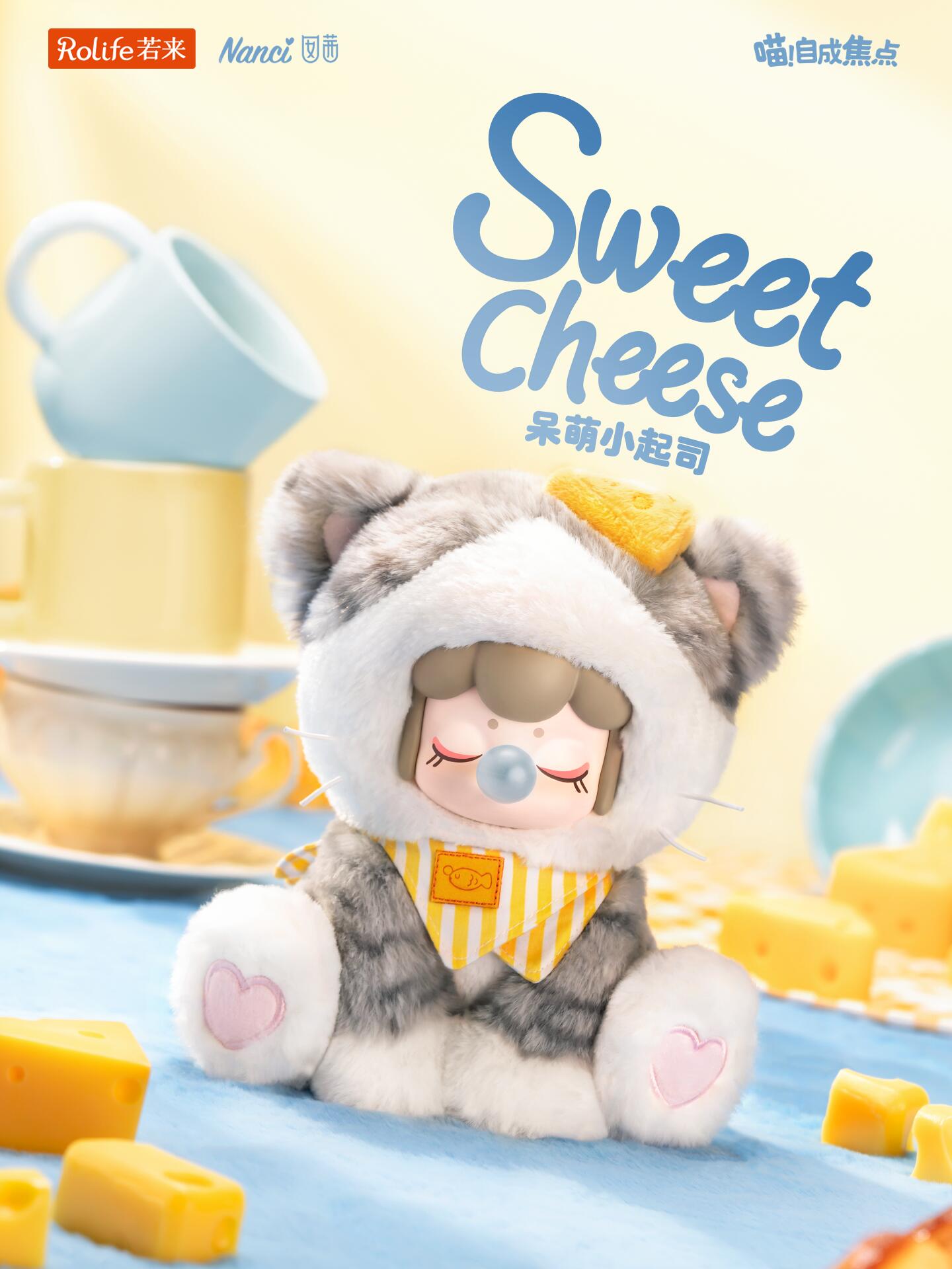 Rolife Nanci's Tea Time Kitties Surprise Plush Dolls – Momoku