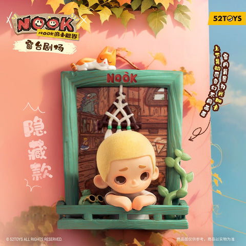 A child figurine leans on a teal window ledge framed by climbing vines and a decorative macrame-style hanger. Behind the window is a printed illustration of a cozy room filled with books and furniture. An orange-and-white cat lies across the window top, with warm sunlight and pink walls completing the scene.
