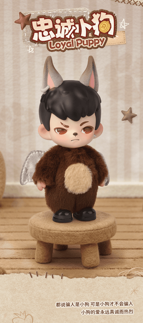 Rayan dressed in a dark brown, high-pile plush puppy suit featuring silver wings and upright pointed ears, standing on a small stool.