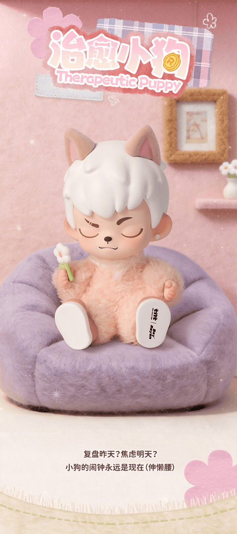 A contemplative Rayan in a soft peach-colored plush suit, eyes closed, sitting in a purple beanbag chair and holding a small white flower.
