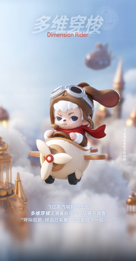 Rayan wearing a brown aviator cap and goggles, piloting a retro, cream-colored propeller aircraft through a sea of clouds. Steampunk towers rise in the background as his red scarf blows in the wind.