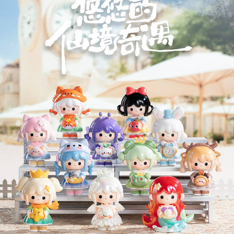 A full display of the UU’s Fairy Journey Blind Box series shows twelve colorful chibi figures inspired by fairy tales and animals. Characters include foxes, wolves, frogs, rabbits, deer, and magical swans, each holding matching companions. Arranged in tiers, they highlight a whimsical fantasy lineup.