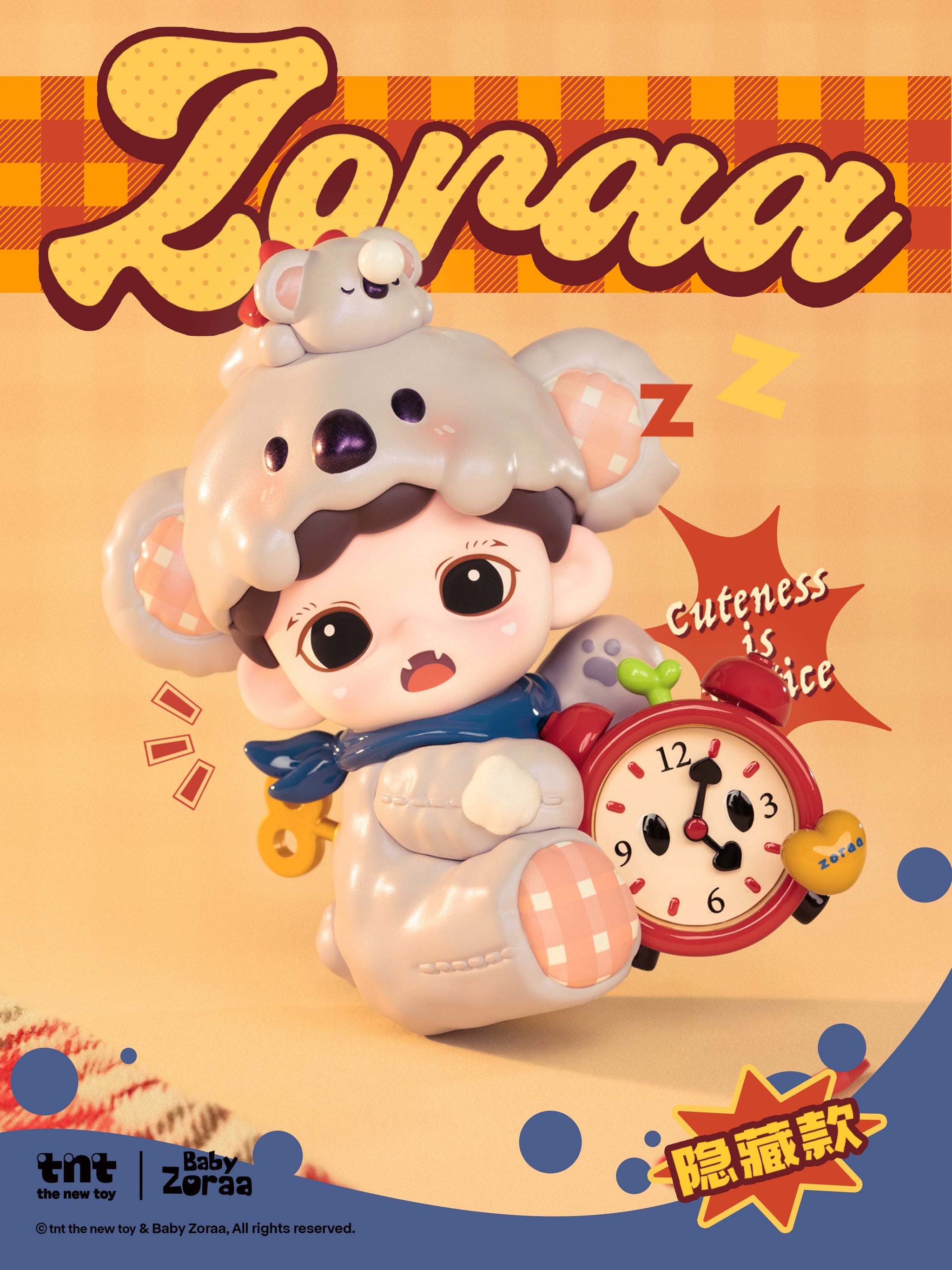 Zoraa Cuteness Is Justice Series Blind Box – Momoku